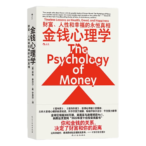 ������������ʡ���Ǯ����ѧ һ����� Ħ���������Ʒ ������Ͷ�� �������� ������װ��ѡ ���ų������ ��Ǯ���� ��ǮͶ�� �����᡿��Ǯ����ѧ Ħ�������