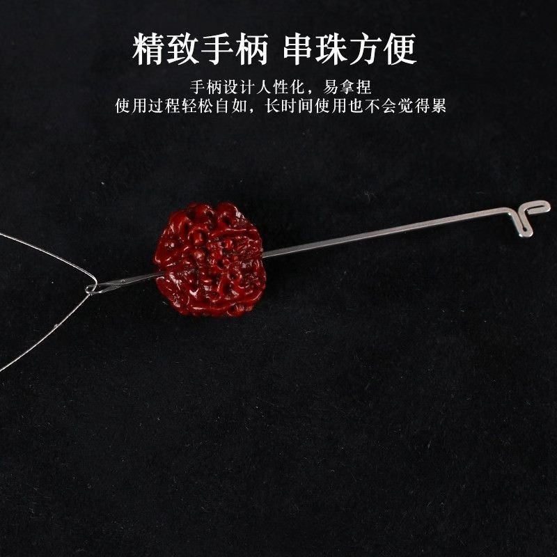 �ʺɷ��鴮����ڰ�о�������ɽ��߷������ִ������Ӵ����½������ ���루���߸��ͣ����Ĳ����� 3.9Ԫ