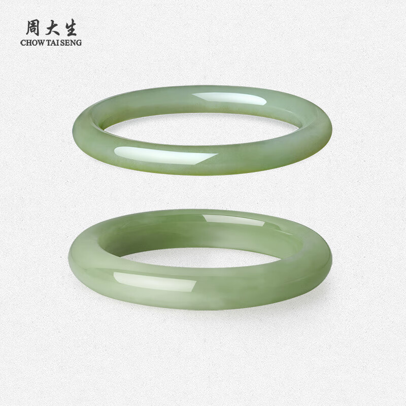 周大生和田青玉手镯女清川玉镯子平安镯送妈妈生日礼物 和田玉平安镯-浅(56圈号)