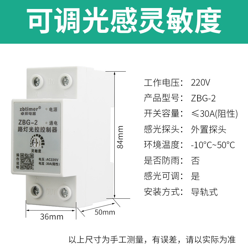 京东方申请手性光敏分子开关等相关专利可获得反射率高的胆甾相液晶显示面板