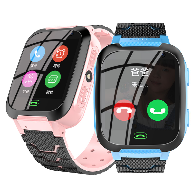 【官方精品】小天才d1s儿童电话手表d2男女孩旗舰版4g