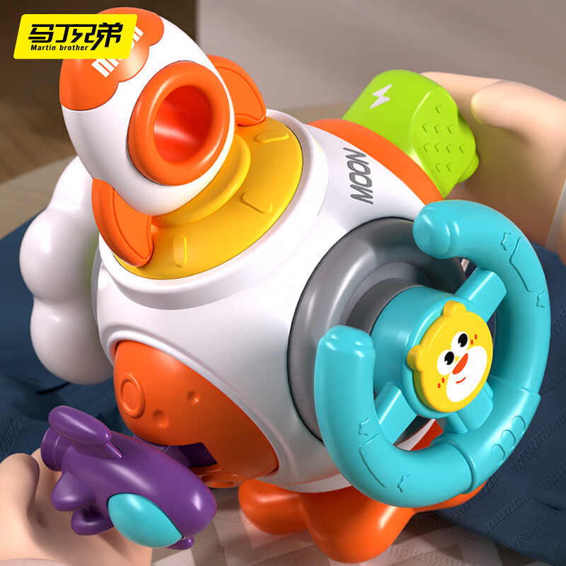 早教启智历史价格在线查询|早教启智价格历史