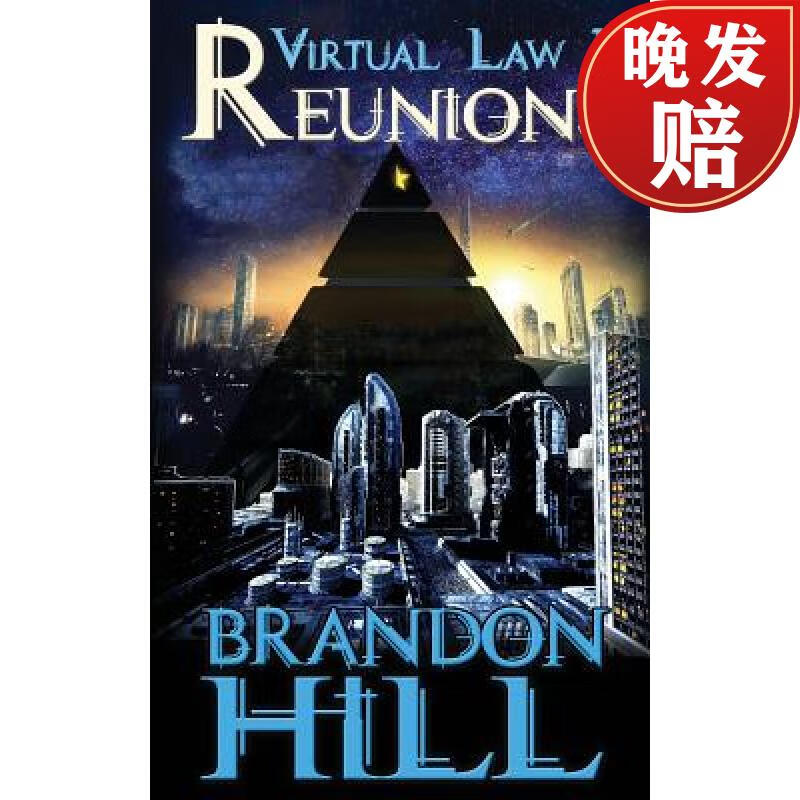 【4周达】virtual law 1: reunions