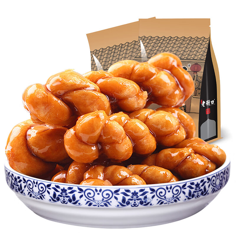 老街口红糖麻花500g小麻花小辫独立小包装传统工艺糕点休闲零食小吃