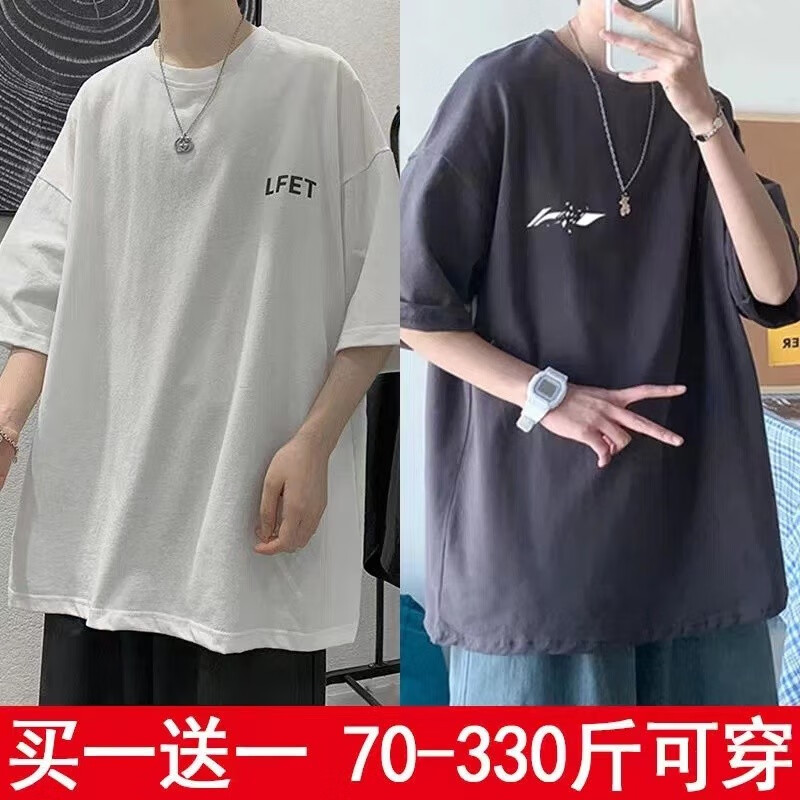 嘉晔(JIAYE)夏季简约风短袖t恤男圆领上衣潮流ins打底衫日系宽松学生休闲体 纯色黑色 2XL