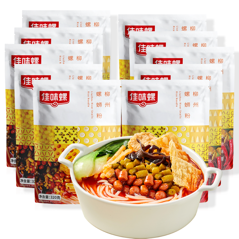 【口感Q弹细滑】佳味螺狮粉价格趋势稳定,京东方便食品榜单推荐
