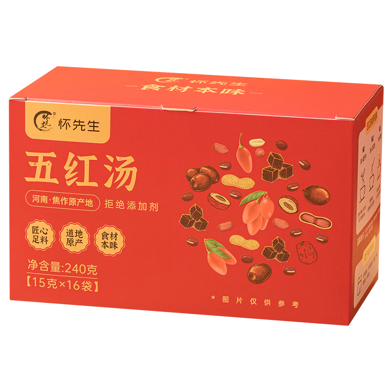 ������ ������۲���Ѫ �춹������轺�Ƥ�������̲�������  һ��16��