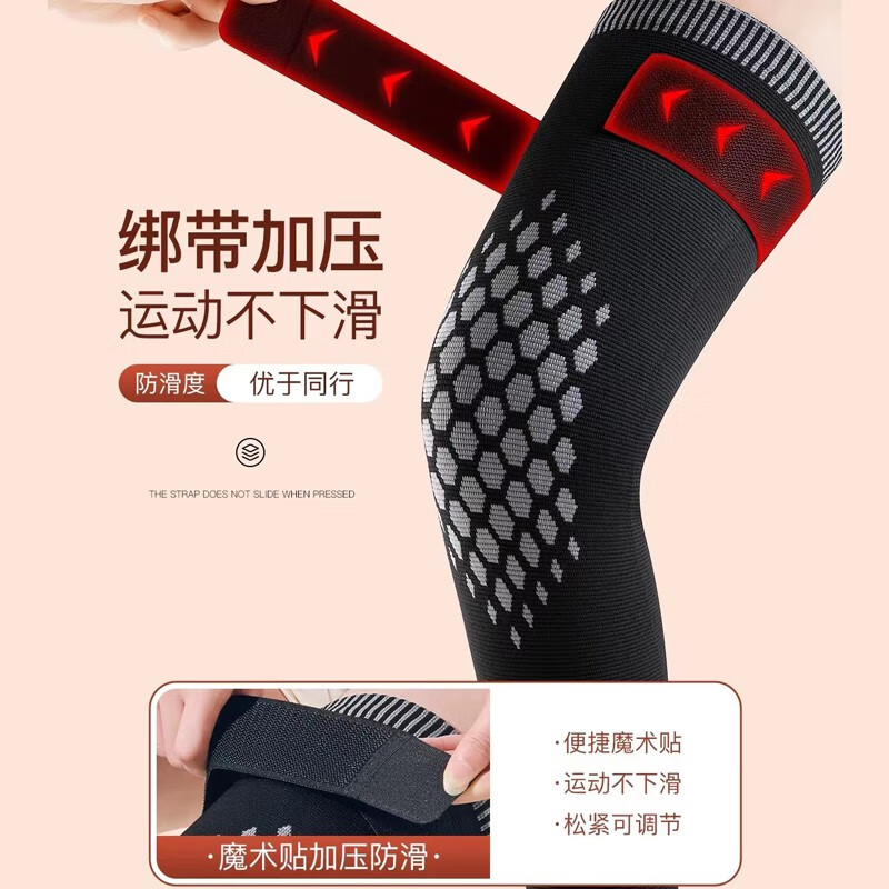 卡润尔德国护膝保暖老寒腿关节炎中老年人防寒艾草自发热加厚防护 秋冬季保暖丨热卖款丨黑色 2只装 L码丨适合腿围33-48cm