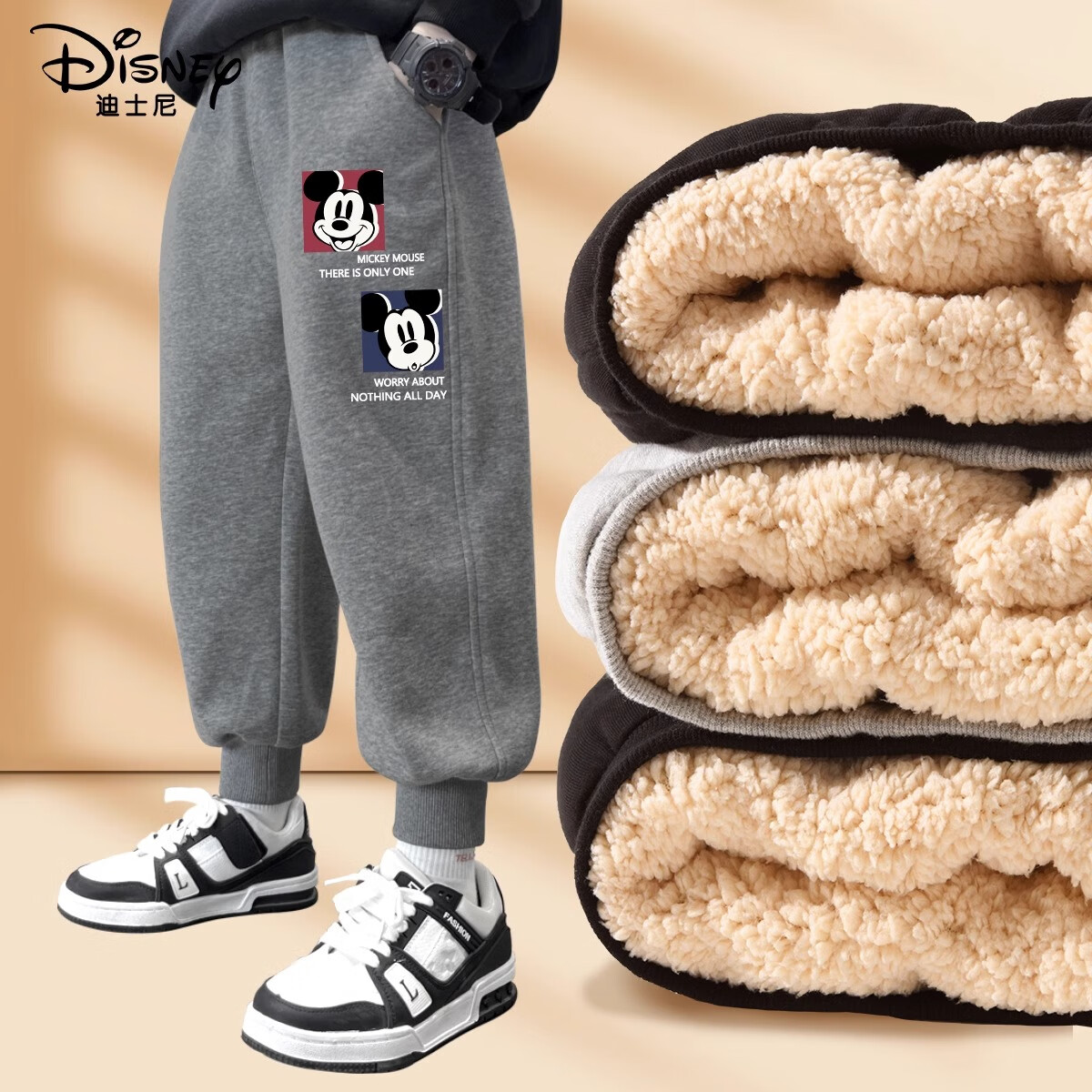 ڲʿᱦͯӶ޼Ӻɫůк˶пСͯͯ 0-10ȡϸK 110 Ƽ32~43 49Ԫ