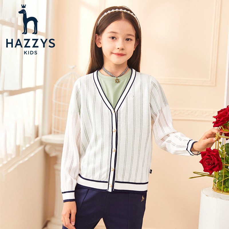 HAZZYS哈吉斯品牌童装女童线衣春新品儿童透气亲肤v领简约镂空开衫线衣 本白 160高性价比高么?