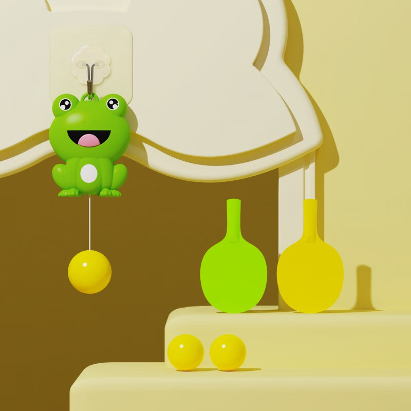 初灿悬挂青蛙乒乓球训练器家用儿童亲子感统锻炼视力注意力手摸高健身