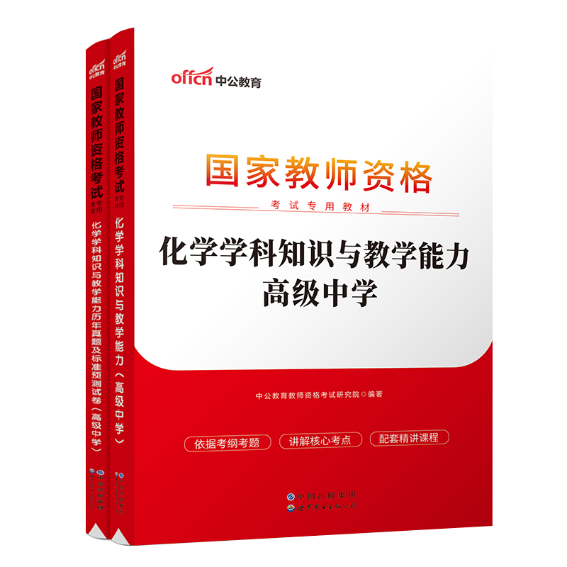 2023年电视机价格走势预测：降价和涨价向哪里？