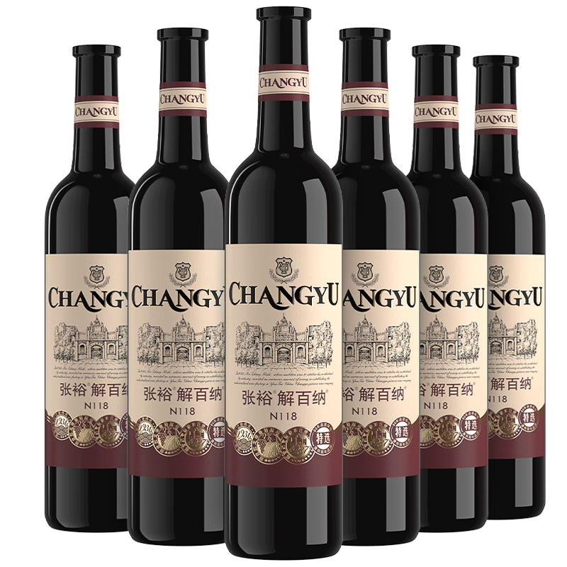 ���ڲ�������ԣ�˴�N118�����������ɺ����Ѿ������ƾۻ���ϯ ������Ʒ 479Ԫ