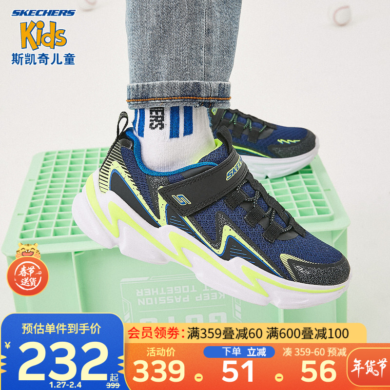 Skechers斯凯奇童鞋2020冬季新款男童活力跑步鞋撞色魔术贴运动鞋403603L 黑色/海军蓝色/BKNV 38