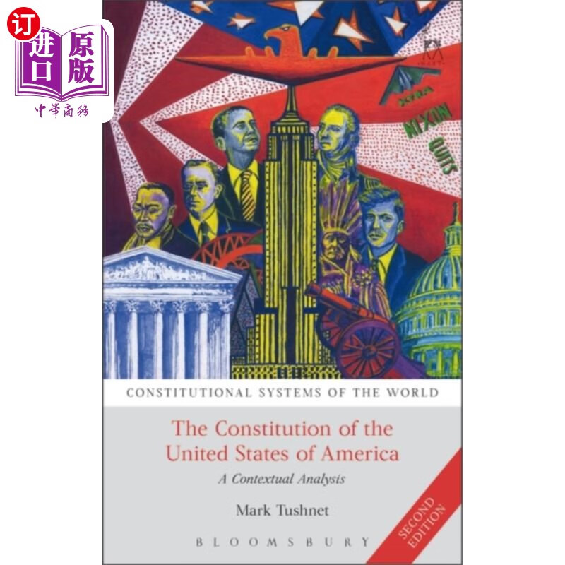 订constitution of the united states of america 美利坚合众国宪法