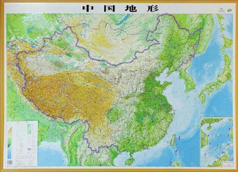 中国地形【正版好书】