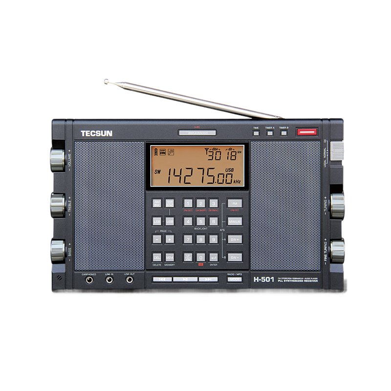 德生（Tecsun） H-501双喇叭便携式调频中波短波全波段收音机/音乐播放器/蓝牙音箱半导体 黑色