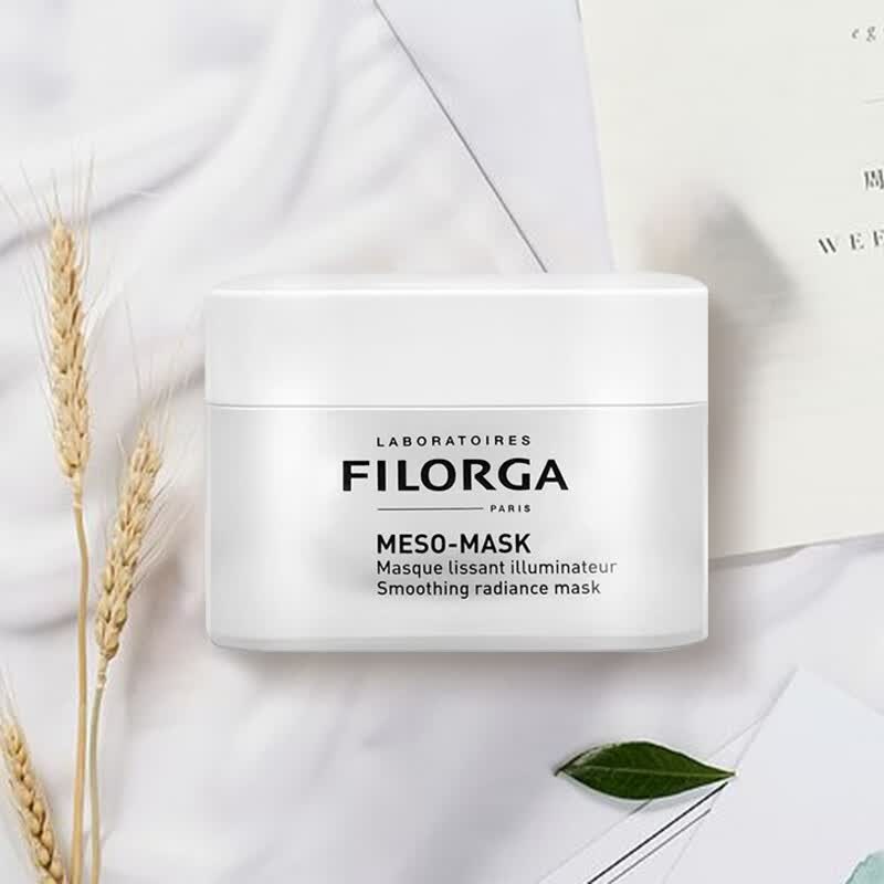 fillmed法国菲洛/嘉青春面膜院线装500ml涂抹灌注补水提亮十全大补