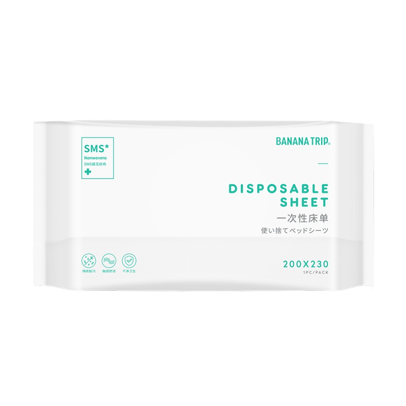 蕉趣（BANANA TRIP）一次性床單(SMS級)酒店隔臟旅行床套防臟床上用品