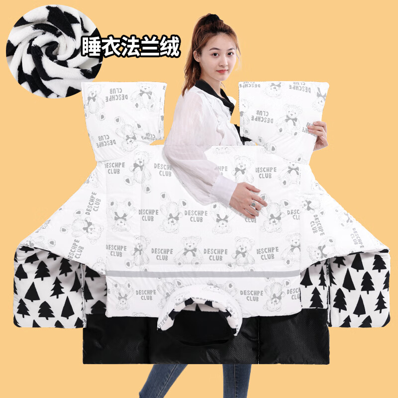 京东保暖防护历史价格怎么查|保暖防护价格走势图