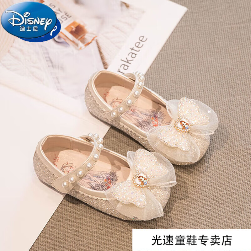 迪士尼（Disney）女童鞋公主鞋2023夏季新款儿童水晶鞋软底单鞋小女孩小皮鞋春秋款 米白色 29_内长17.7cm使用感如何?
