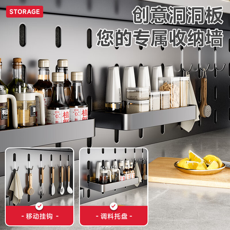 美厨物语厨房置物架落地餐边柜橱柜收纳柜厨柜储物柜子碗柜微波炉烤箱架子 【豪华配件】岩板款*灰6层120长