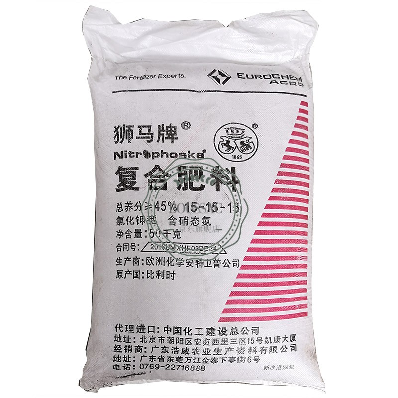 顾致 硫酸钾型复合肥果树肥有机肥料kg 15-15-15狮马平衡型