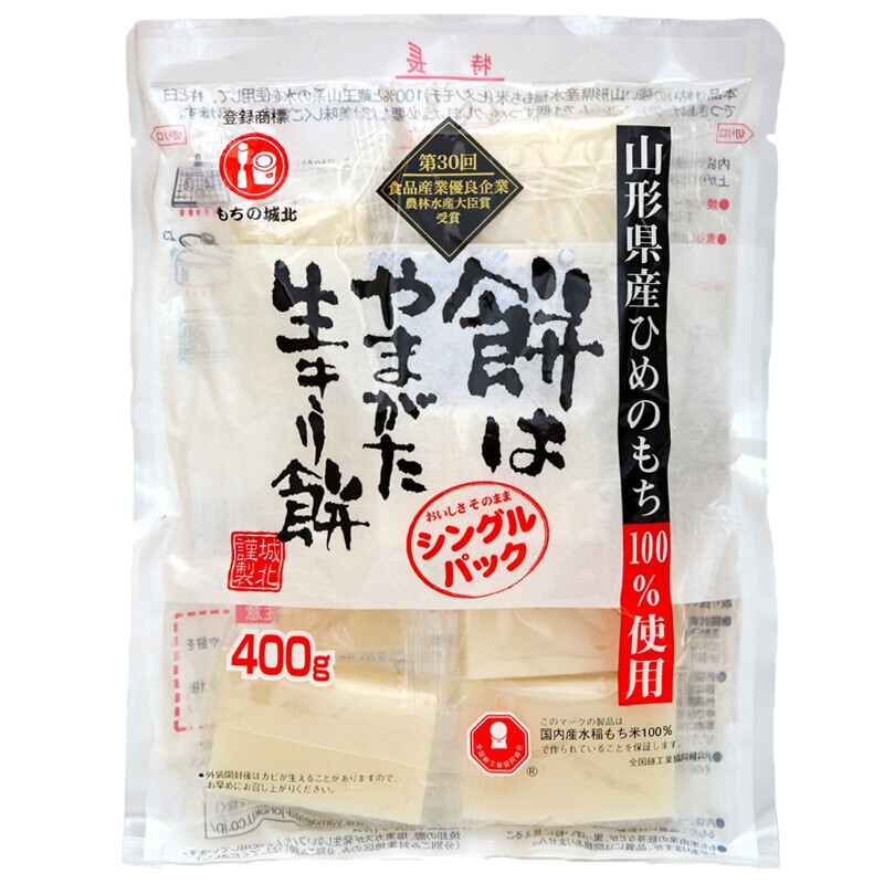 日本进口年糕 城北年糕 日式碳烤糯米年糕炭烤拉丝花福切饼 400g