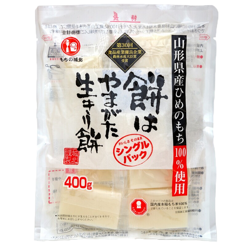 城北年糕400g 日式碳烤糯米年糕 炭烤可拉丝 花福切饼火锅食材 日本进口