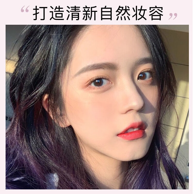 形象美化妆品彩妆套装全套舞台妆新手初学者懒人美妆组合情人节礼物包 16件套