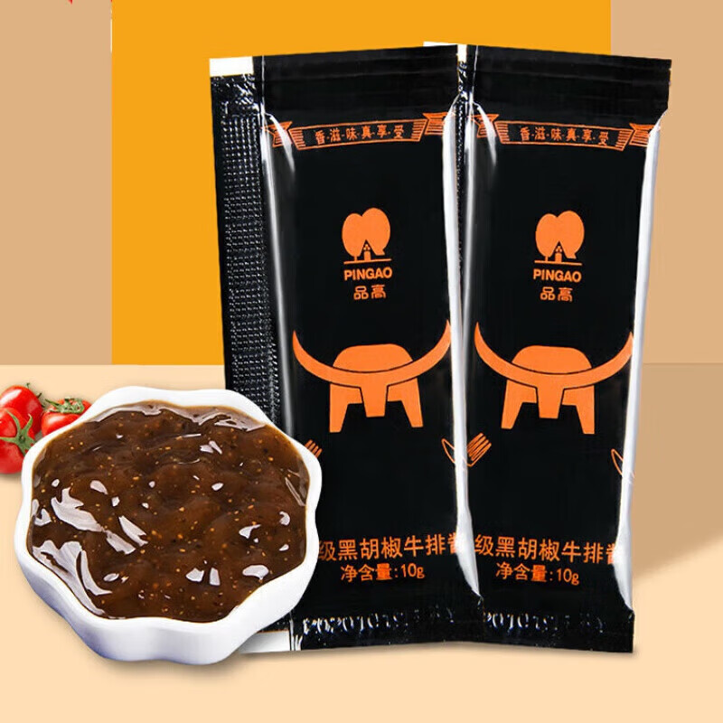 ����Ʒ�ߺڽ�ţ�Ž�С��װ�ڽ�֭ţ�Ž��ں���֭��ץ��ţ���佴 Ʒ�ߺں���ţ�Ž�10g 10С�� 4.8Ԫ