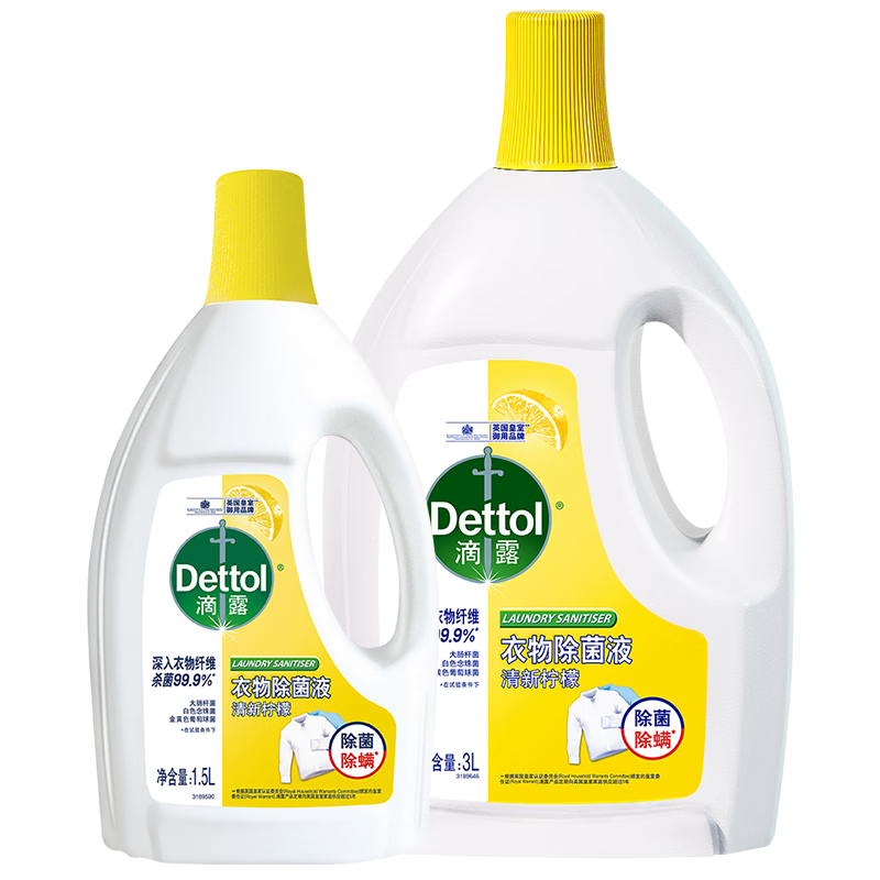 ���ڲ�������¶��¶������������Һ����3L+1.5L������ͯ�·���������Һϴ��Һ