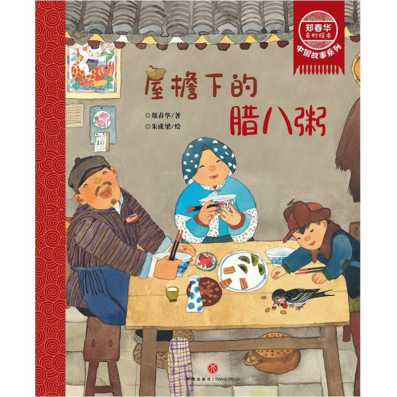 ֣��������汾���й�����ϵ�У������µ�������