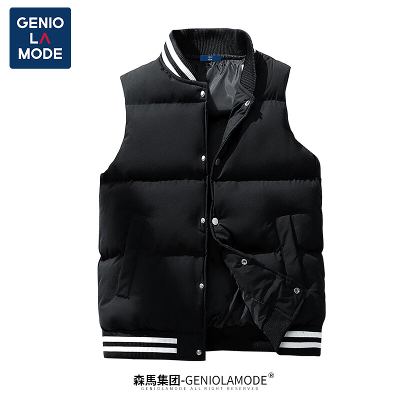 有什么软件可以看马甲背心历史价格|马甲背心价格走势图