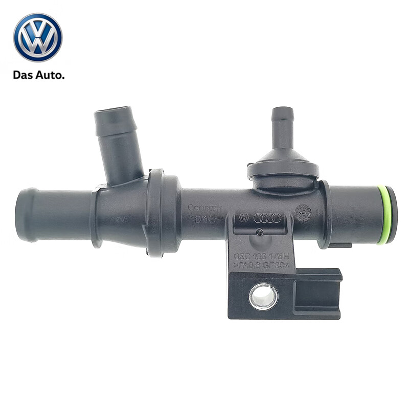 4t废气阀原厂 08-13款朗逸(ea111)1.4t原厂