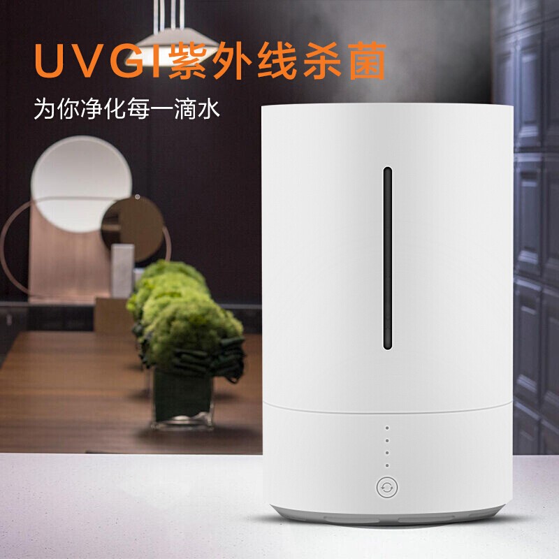 智米(smartmi)加湿器3.