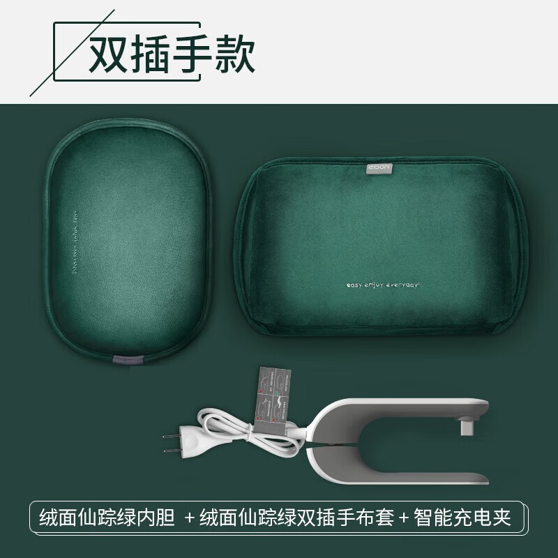 手机怎么看取暖器价格曲线|取暖器价格比较