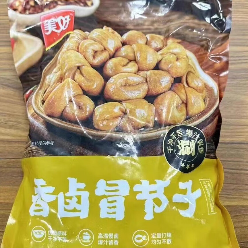 隽颜堂香卤冒节子熟冒结子火锅串串食材四川商用冒菜2.5斤4