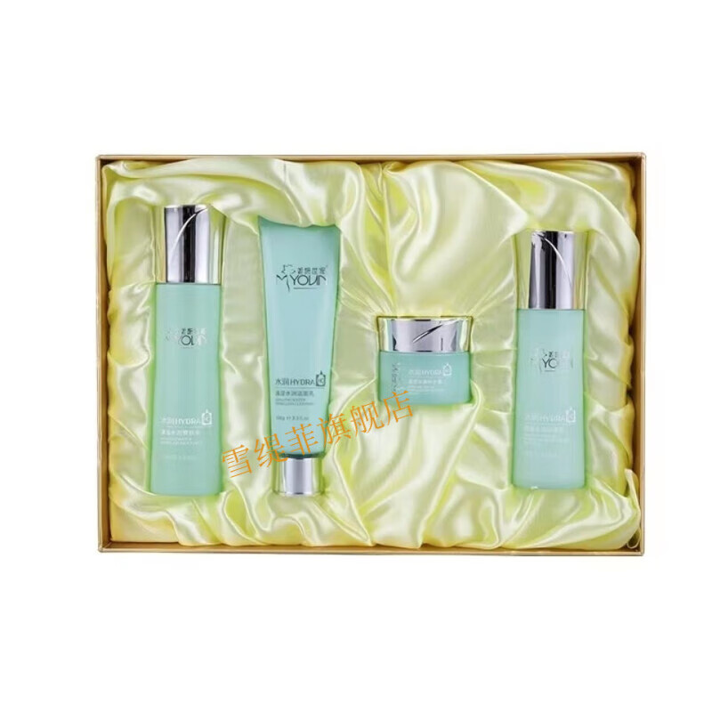 白羌笛美容院美美妍世家化妆品套装柔颜美肤洁面水乳霜 清滢水润四