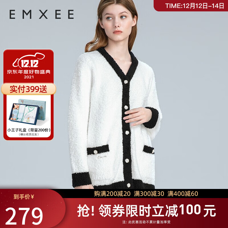 京东母婴玩具 2021-12-14 - 第25张 | 最新购物优惠券 京东母婴玩具 2021-12-14 - 第25张 | 最新购物优惠券