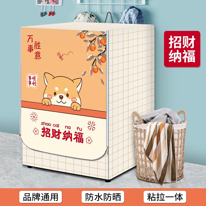 ٷƹͲϴ»ַˮɹǲӺСlgϴ» вɸ ˮ8.5~10