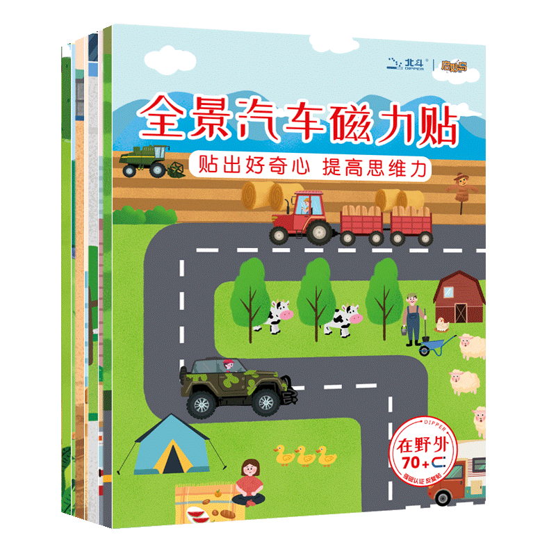 从过去到现在,`价格走势`让你大惊的秘密!