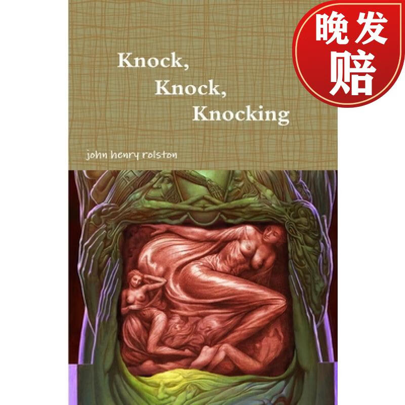 【4周达】knock, knock, knocking