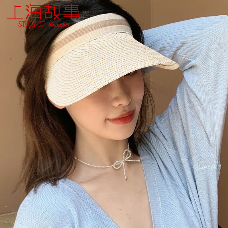 达芬奇密码夏季防晒帽子无顶草帽女太阳帽沙滩运动草编大帽檐 米色 均码