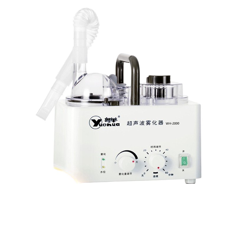 Yuehua WH-2000ҽü֢˶ͯ WH-2000(ҧ*2+*1+ҩ*4