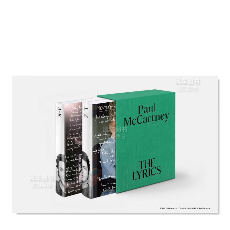 保罗·麦卡尼 作品资料集 THE LYRICS日文原版图书书籍