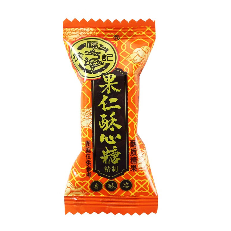 多口味混合新年糖果休闲零食结婚婚庆喜糖伴手礼年货 果仁酥心糖500g