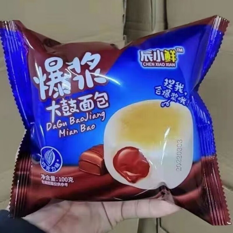 澳颜莱辰小鲜爆浆大鼓面包巧克力爆浆老奶油丹麦面包早餐饱腹代餐食品