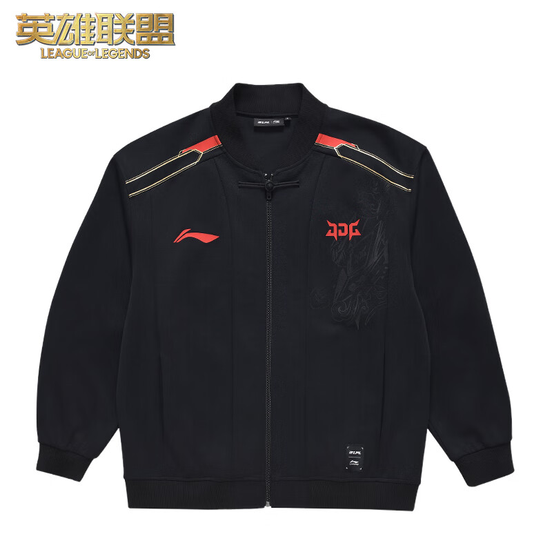 英雄联盟2024春季赛 lpl jdg经典队服外套 男女同款 游戏周边 如图色