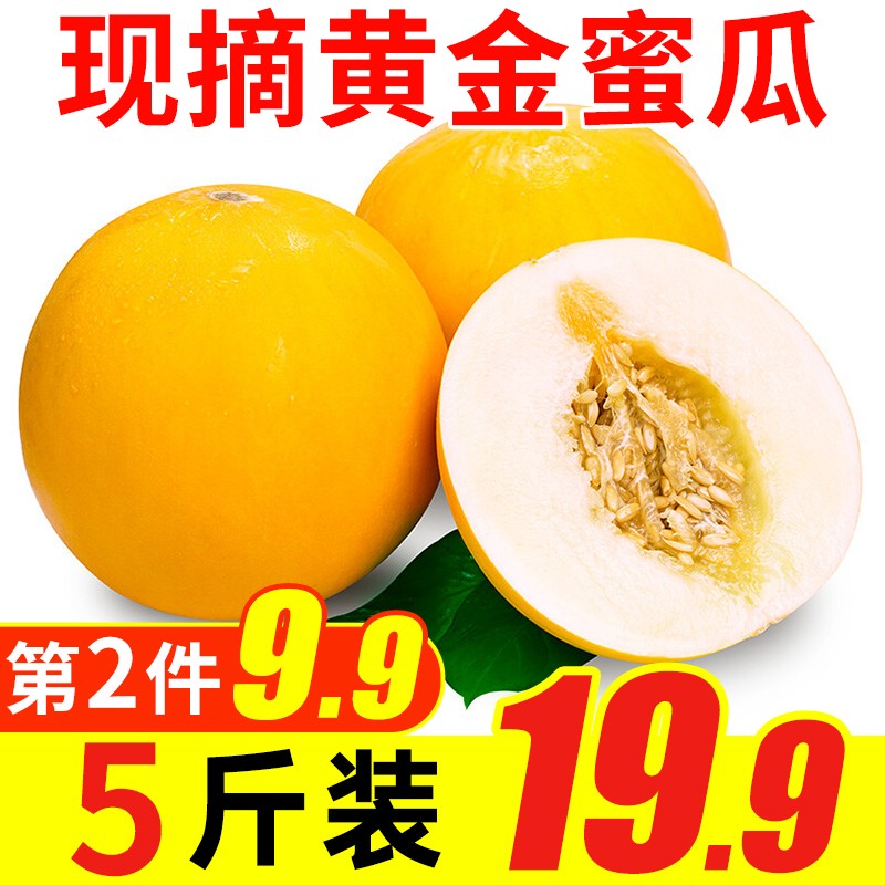 京东超市 2022-08-07 - 第28张 | 最新购物优惠券 京东超市 2022-08-07 - 第28张 | 最新购物优惠券